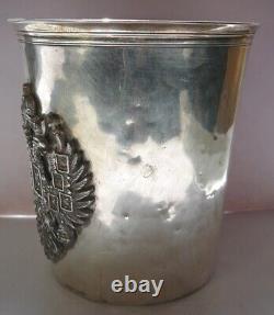 Antique Big Cup Silver 84 Lyubavin Imperial Russian Double Headed Eagle