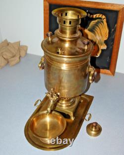 Antique Brass 18 Samovar Water Boiler Coffee Tea Imperial Russian Turkish
