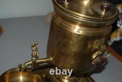 Antique Brass 18 Samovar Water Boiler Coffee Tea Imperial Russian Turkish