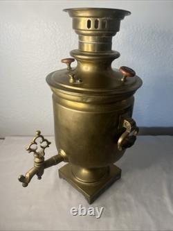 Antique Brass Russian Imperial Samovar Vorontsov Brothers Tula 19th Century 17