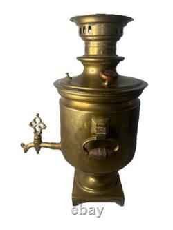 Antique Brass Russian Imperial Samovar Vorontsov Brothers Tula 19th Century 17
