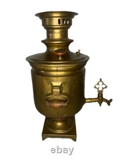 Antique Brass Russian Imperial Samovar Vorontsov Brothers Tula 19th Century 17