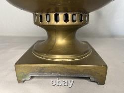 Antique Brass Russian Imperial Samovar Vorontsov Brothers Tula 19th Century 17