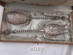 Antique C1817 Imperial Russian Judaica 84 Silver Serving Spoon & Fork Fish Aet