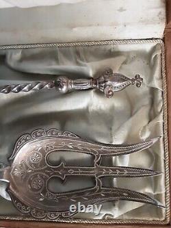 Antique C1817 Imperial Russian Judaica 84 Silver Serving Spoon & Fork Fish Aet