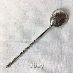 Antique C1860 Imperial Russian Moscow 84 Zol Solid Silver Spoon With Twist Stem