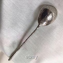 Antique C1860 Imperial Russian Moscow 84 Zol Solid Silver Spoon With Twist Stem