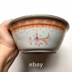 Antique Chinese Export Armorial Porcelain Bowl, Romanov Imperial Russian