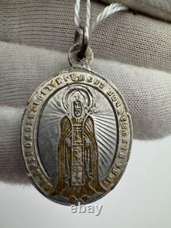 Antique Christian Icon 19th Imperial Russian Silver 84 Mother and St. Job Preach