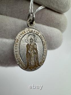 Antique Christian Icon 19th Imperial Russian Silver 84 Mother and St. Job Preach