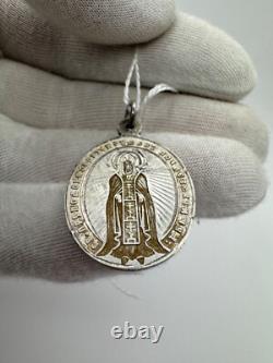 Antique Christian Icon 19th Imperial Russian Silver 84 Mother and St. Job Preach
