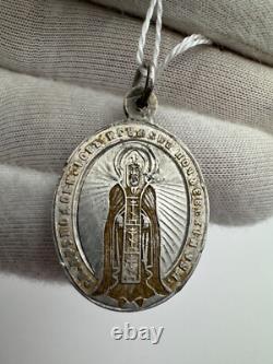 Antique Christian Icon 19th Imperial Russian Silver 84 Mother and St. Job Preach