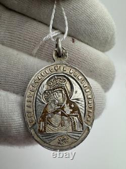 Antique Christian Icon 19th Imperial Russian Silver 84 Mother and St. Job Preach