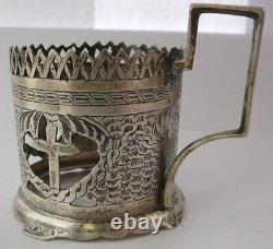 Antique Cup Holder Silver 84 Imperial Russian Engraving