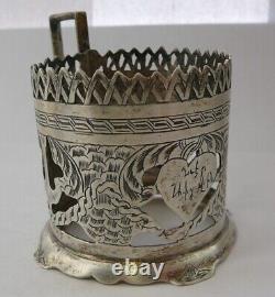 Antique Cup Holder Silver 84 Imperial Russian Engraving