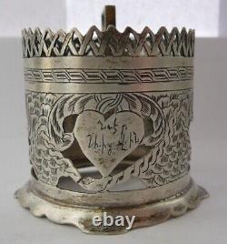 Antique Cup Holder Silver 84 Imperial Russian Engraving