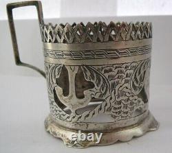 Antique Cup Holder Silver 84 Imperial Russian Engraving