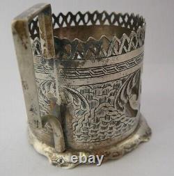 Antique Cup Holder Silver 84 Imperial Russian Engraving