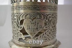 Antique Cup Holder Silver 84 Imperial Russian Engraving