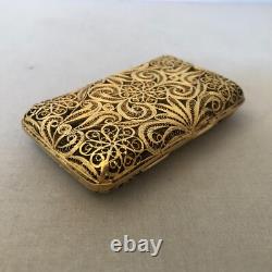 Antique Dated 1888 Imperial Russian Gilded 84 Silver Filigree Cigarette Case