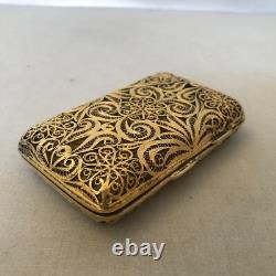 Antique Dated 1888 Imperial Russian Gilded 84 Silver Filigree Cigarette Case