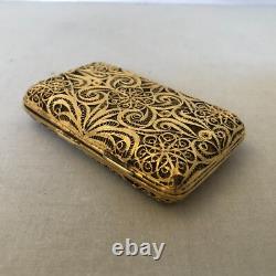 Antique Dated 1888 Imperial Russian Gilded 84 Silver Filigree Cigarette Case