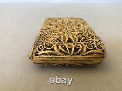 Antique Dated 1888 Imperial Russian Gilded 84 Silver Filigree Cigarette Case