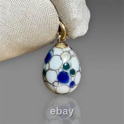 Antique FABERGE Easter Egg Pendant. Gold 56, Enamel. Russian Imperial 1898