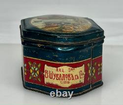 Antique Imperial Alexander II Russian Candy Tin Box 91254