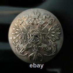 Antique Imperial Eagle Russian Navy 84 Silver Royal Coat Arms St. George Button