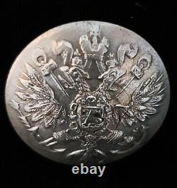 Antique Imperial Eagle Russian Navy 84 Silver Royal Coat Arms St. George Button