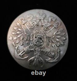 Antique Imperial Eagle Russian Navy 84 Silver Royal Coat Arms St. George Button