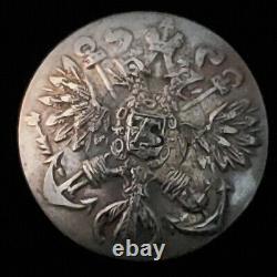 Antique Imperial Eagle Russian Navy 84 Silver Royal Coat Arms St. George Button