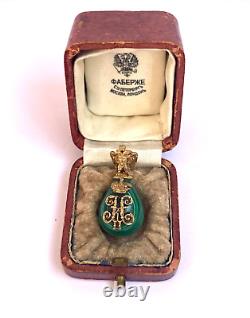 Antique Imperial Rus Faberge Gold 56 KF Malachite Easter Egg Pendant Nicholas II