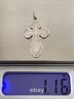 Antique Imperial Russia Russian 875 Silver Orthodox Cross Pendant, Hallmarked