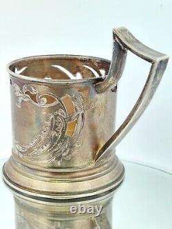 Antique Imperial Russian 1880's Stamp? -Silver Tea Glass Holder? 1 3