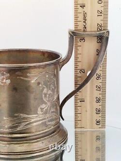 Antique Imperial Russian 1880's Stamp? -Silver Tea Glass Holder? 2 3