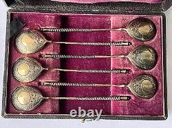Antique Imperial-Russian 1888 silver 84 Moscow teaspoons 6 piece original box