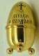 Antique Imperial Russian 18k gilt silver Easter egg Verge Fusee desk clock c1800