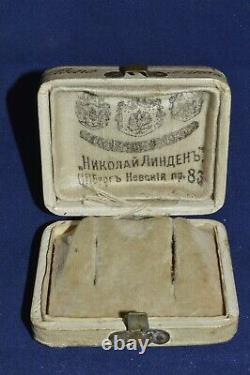 Antique Imperial Russian 19 century Box case for earrings Jewelry Faberge Design