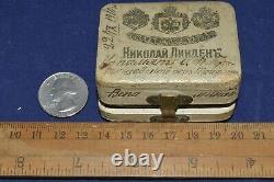 Antique Imperial Russian 19 century Box case for earrings Jewelry Faberge Design