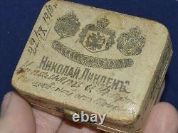 Antique Imperial Russian 19 century Box case for earrings Jewelry Faberge Design