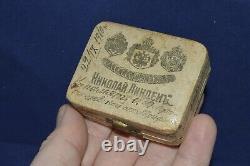 Antique Imperial Russian 19 century Box case for earrings Jewelry Faberge Design