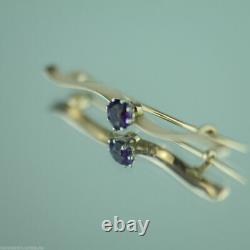 Antique Imperial Russian 56 gold pin brooch with beautiful Amethyst