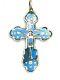 Antique Imperial Russian 84Silver Enamel Orthodox Cross Pendant