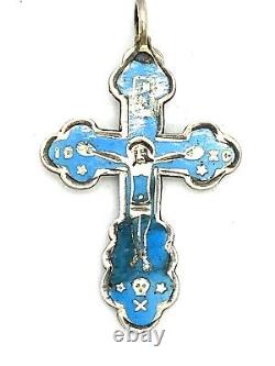 Antique Imperial Russian 84Silver Enamel Orthodox Cross Pendant