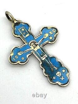 Antique Imperial Russian 84Silver Enamel Orthodox Cross Pendant