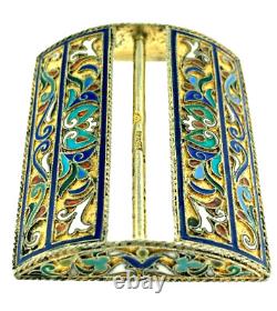 Antique Imperial Russian 84 Shaded Enamel Silver Gilt Belt Buckle Moscow 1888