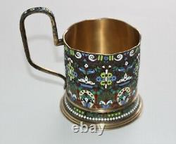 Antique Imperial Russian 84 Silver Cloisonne Enamel Glass Holder G. SEREBRNIKOV