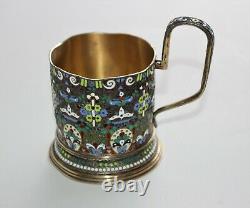 Antique Imperial Russian 84 Silver Cloisonne Enamel Glass Holder G. SEREBRNIKOV